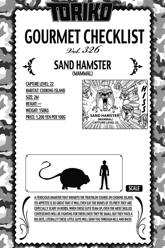 Toriko Chapter 300 image 21_optimized